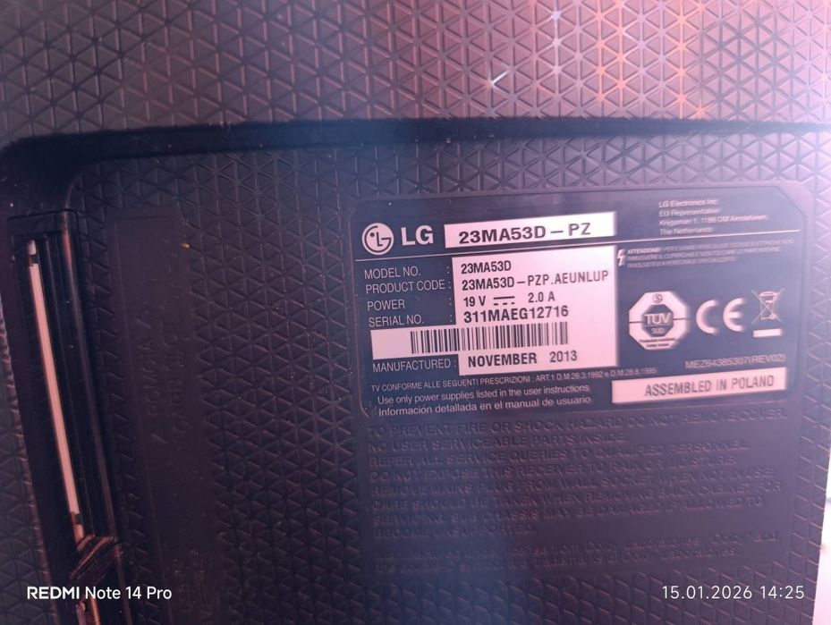 Телевизор LG 50 евро