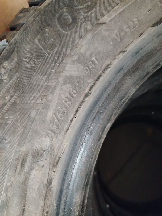 Продам зимние шины