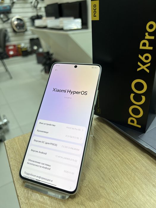 Xiaomi Poco X6 Pro, 512/12 (p25)