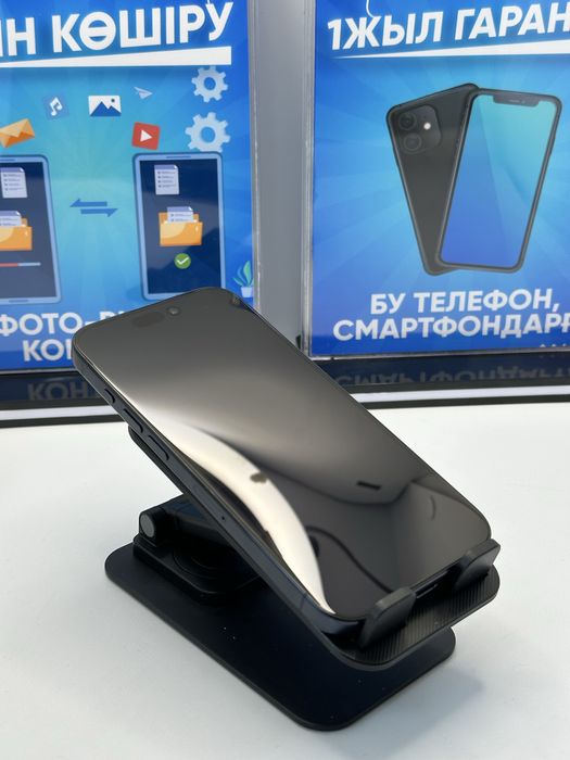 IP 15 PRO 128 GB 88% BLUE (K)
