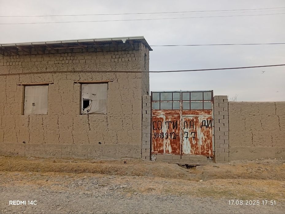 Er uchastka sotiladi ... ер участка сотилади