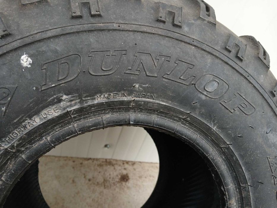 използвани гуми за ATV