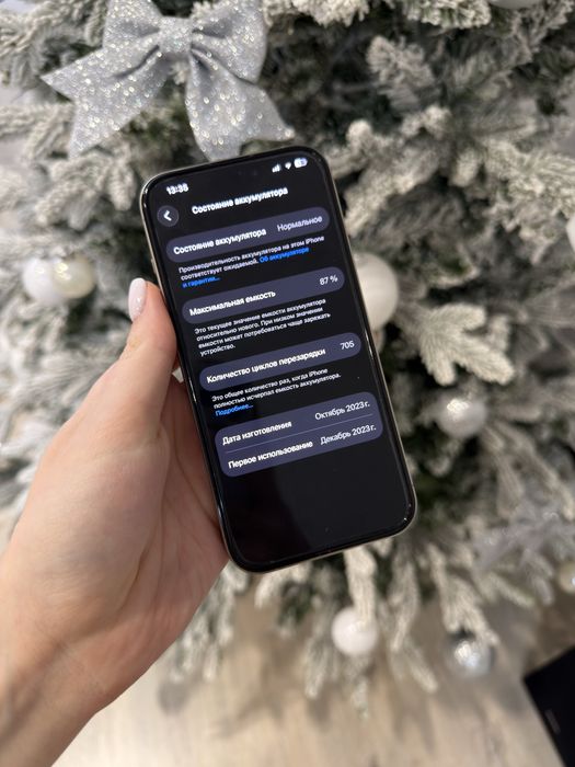 Продам iphone 15 pro 256gb в идеале