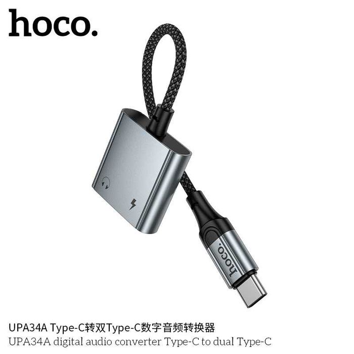 Hoco UPA34A Type-C 2×Type-C цифровой аудио конвертер с под микрофона