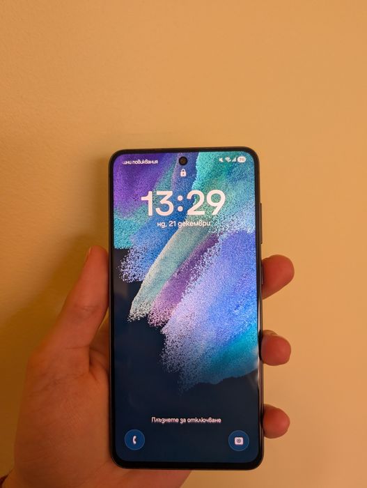 Samsung galaxy S21 FE