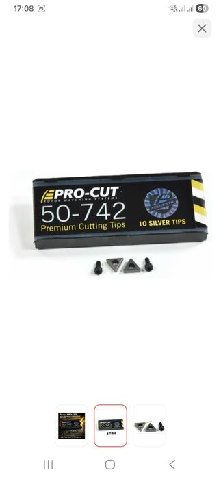 Продам резцы PRO-CUT 50-742