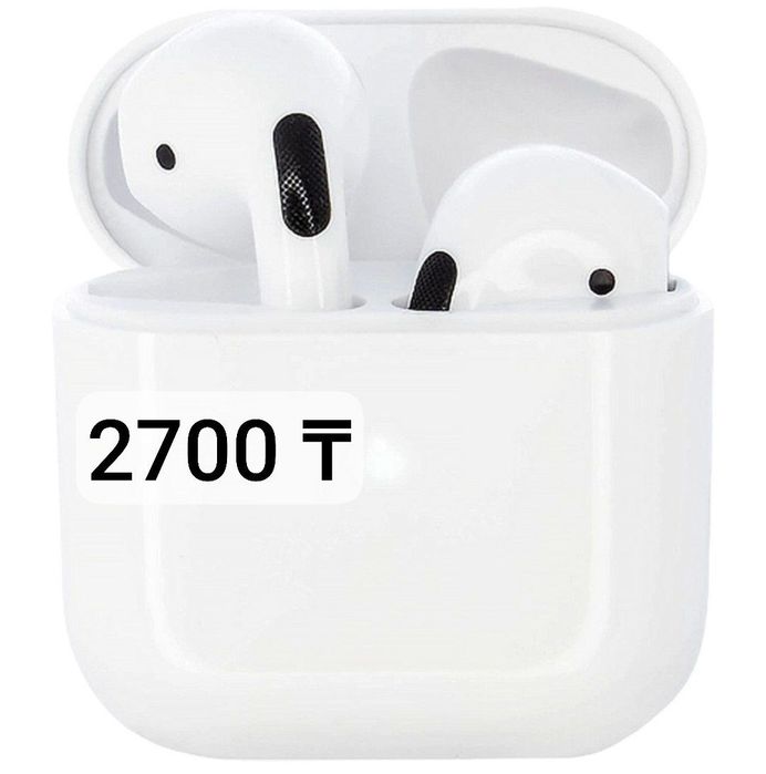 Наушники беспроводные