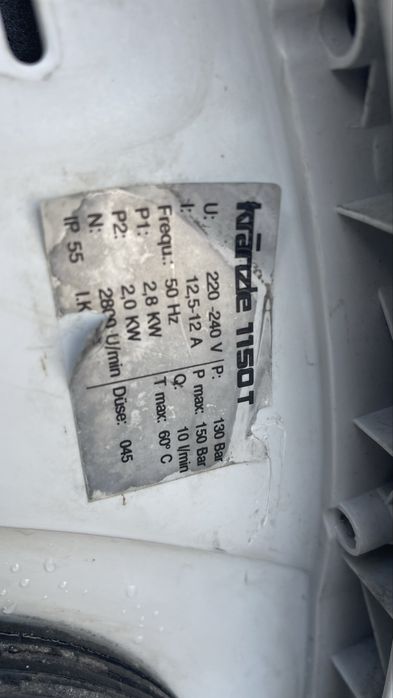 Сервизирана Водоструйка Kränzle 1151 T - 230V | 2.8kW | 150Bar | 10l/min