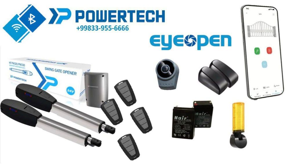 Установка автоматика POWERTECH,домафон камера и ремонт