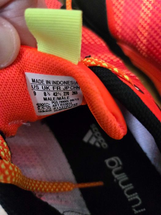 Adidas kanadia tr7 като нови