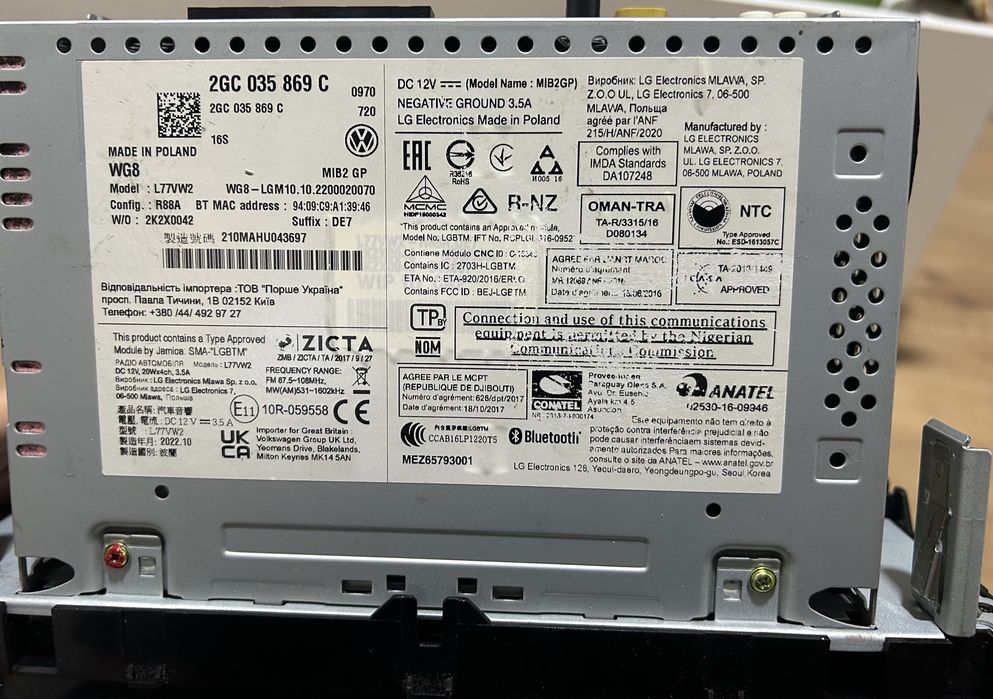 Navigație Originală VW MIB2 GP OEM LG – Polo AW / T-Cross / T-Roc – 2GC035869C