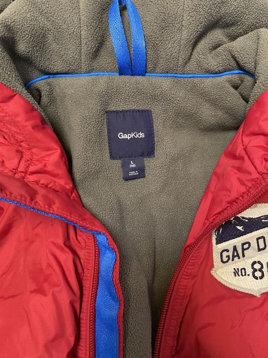 Детски якета