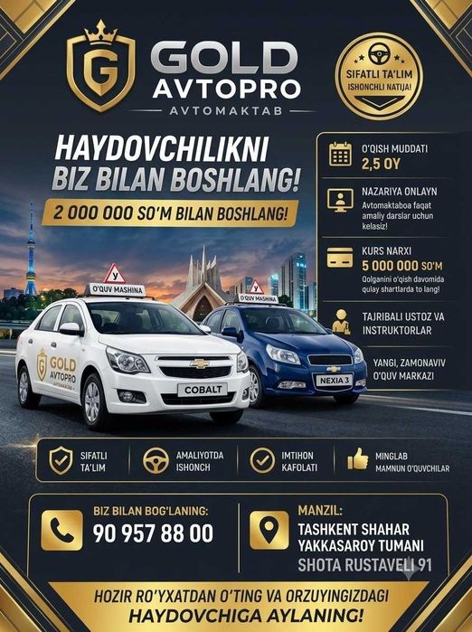 Avto maktab Goldavtopro