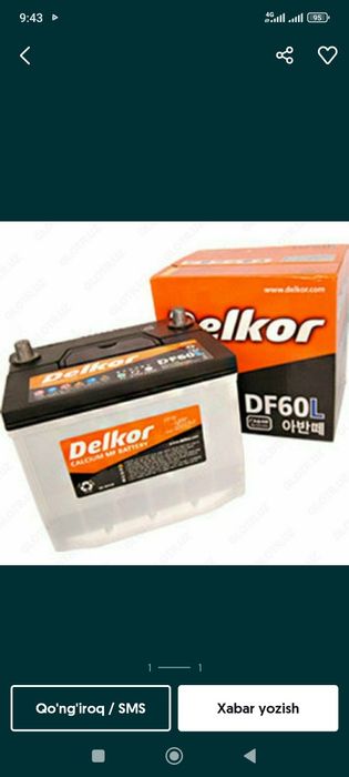 Akumlyator yengi 100%Arginal