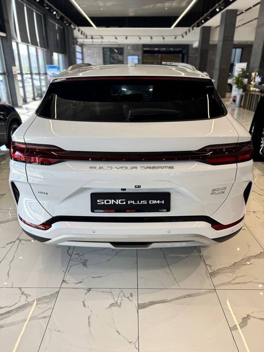 BYD SONG CHAMPION  официальный дилер