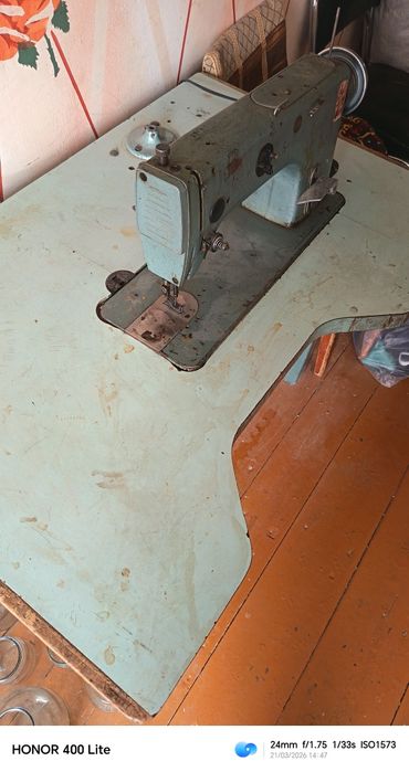 Тикув мошинаси. Зингер