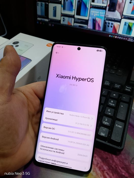 REDMI not 13 pro plus 5G