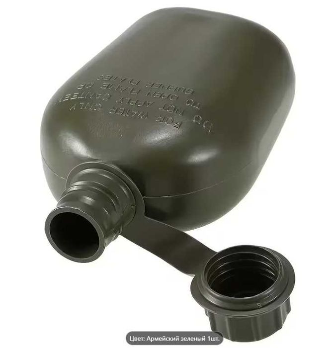 Фляжка для воды на 1 литр