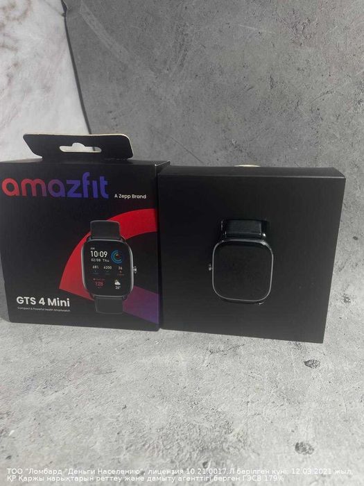 Смарт-часы Amazfit GTS 4 mini Петропавловск Букетова 53 лот 802952