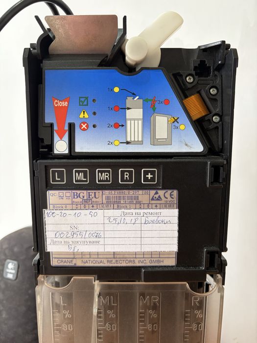 Монетник Nri-G-46