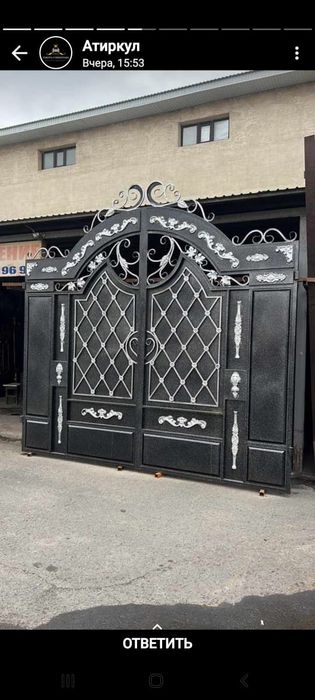 Ворота Қақпа Дарбаза Туркестан Ворота