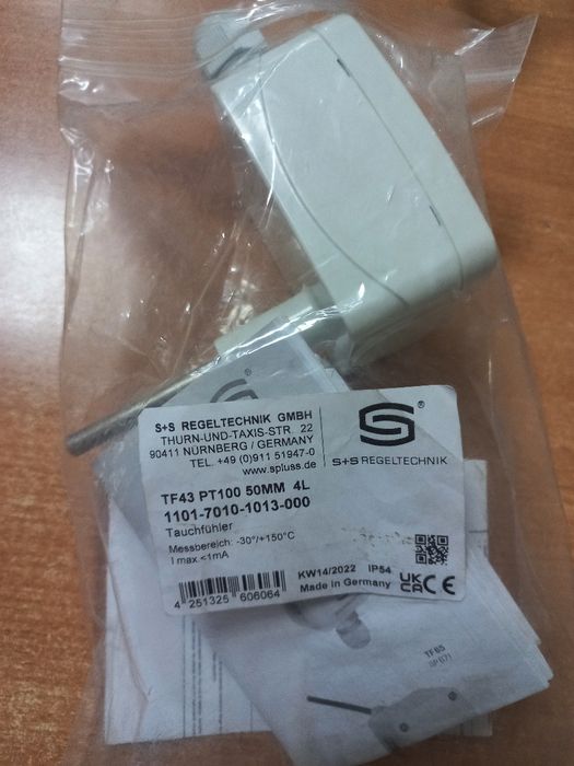 Термометр сопротивления