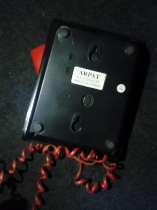 Домашний телефон сатылады