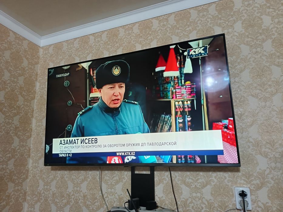 Телевизор LG. Hanocеll диагональ 130