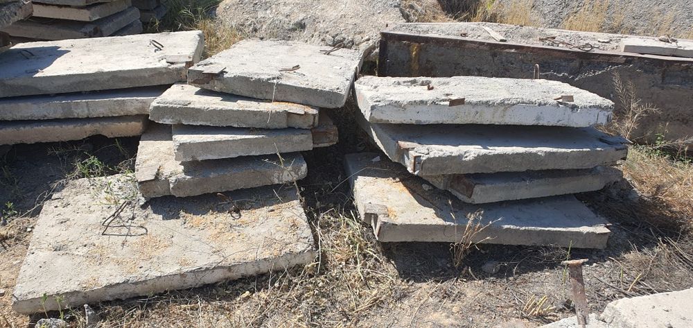 Подполны плита, Подполны плита,