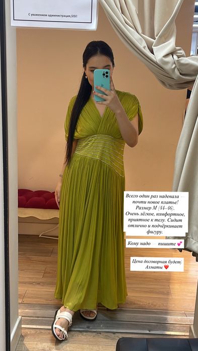 Платья женская очень красивая