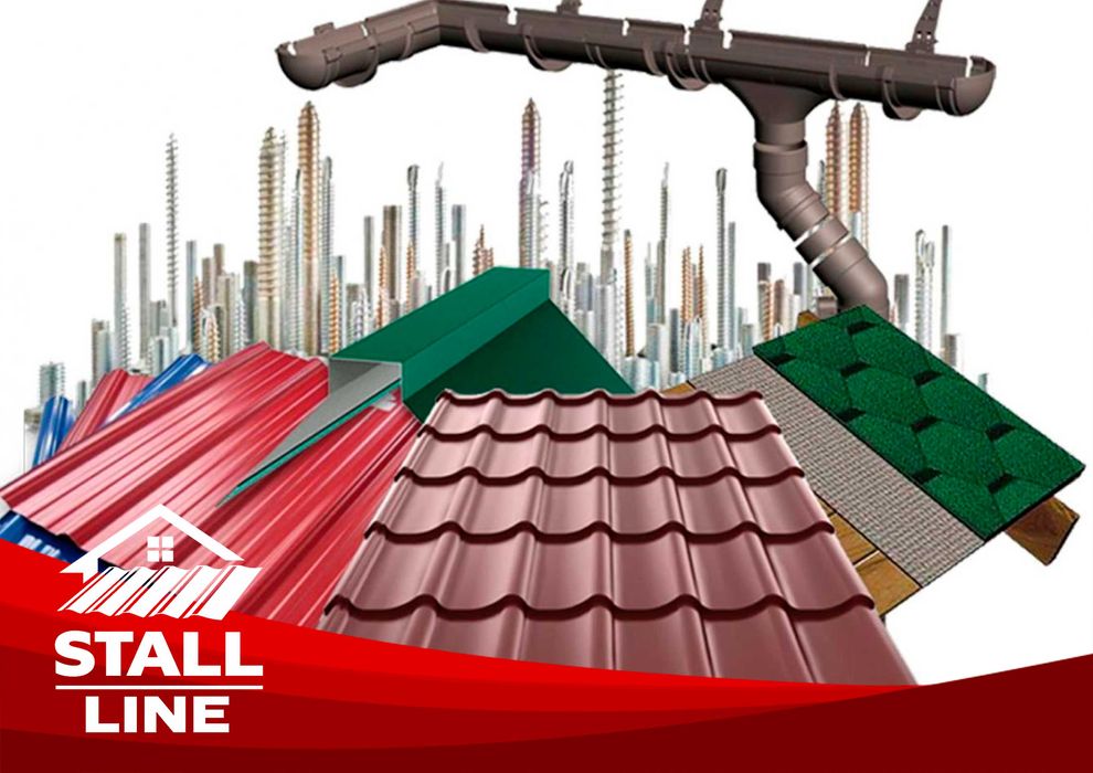 Арзон профнастил | profnastil | tunka | завод