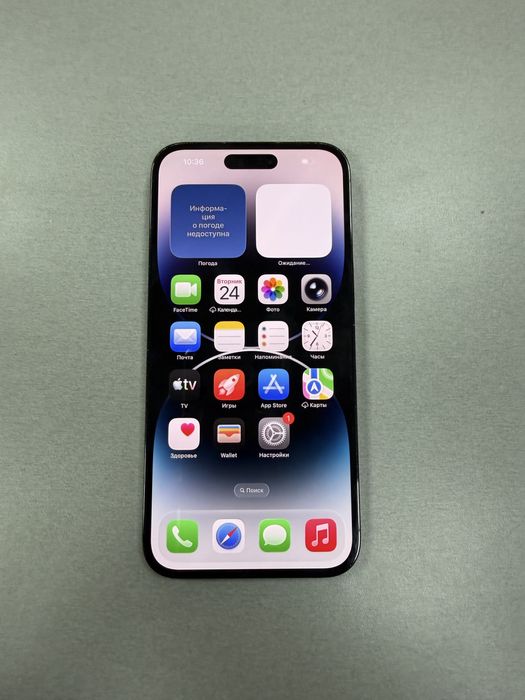 Iphone 14 pro max 256 gb