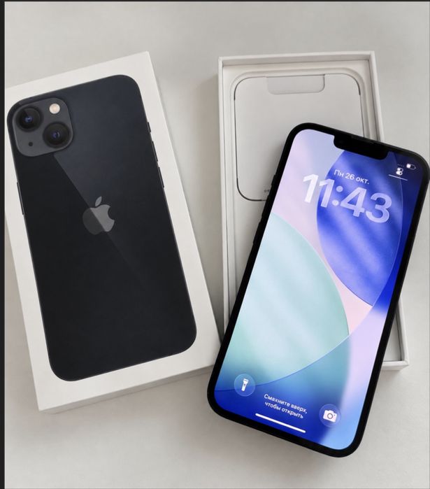 Продам iPhone 13, 128 ГБ