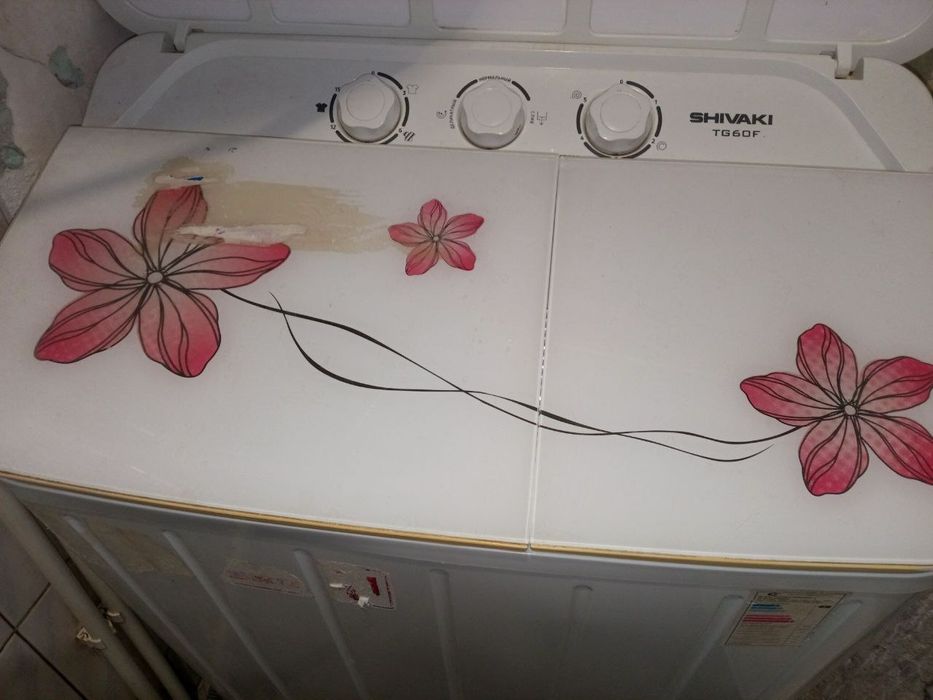 Pol avtomat kir moshina