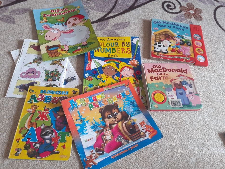 Музикални книжки лот 10 лв