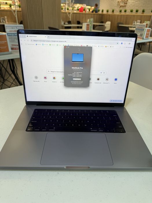 Продам MacBook Pro 16, 2021, М1, 512 SSD