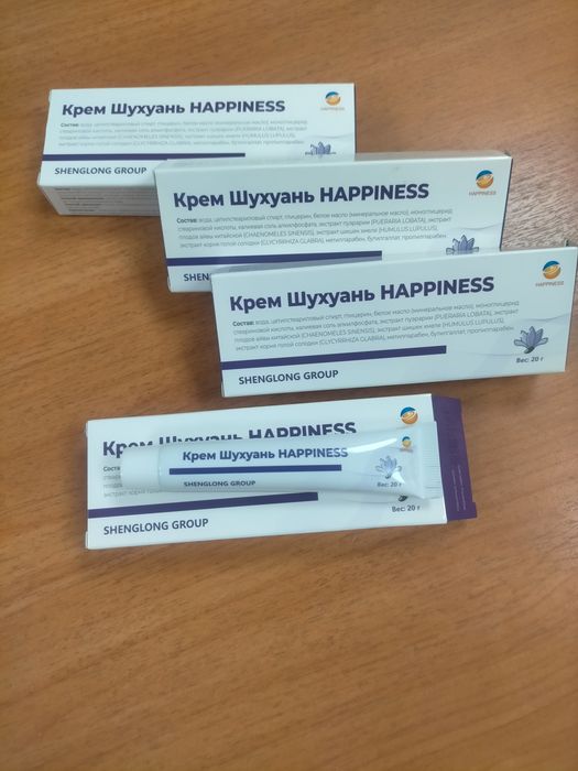 Крем Шухуань Happiness