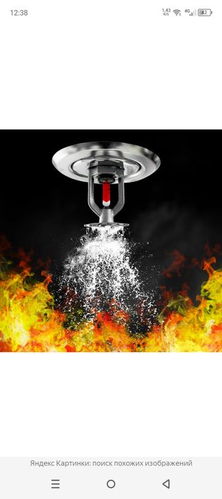 Сварщики. Бригада сцец. по пожарке