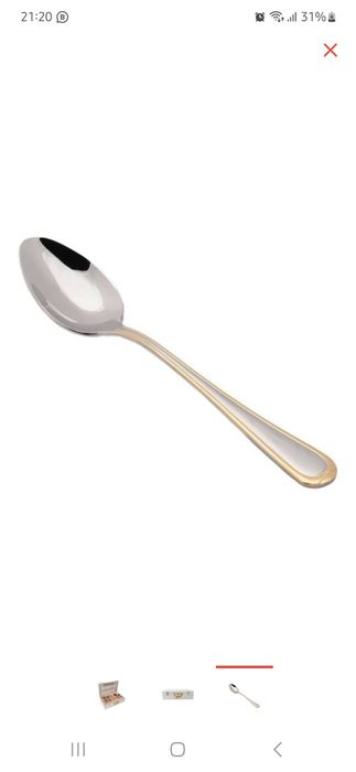 Столовые приборы, Чемодан Викалина