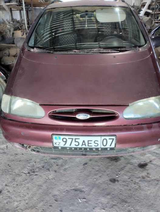Продам Ford Galaxy.