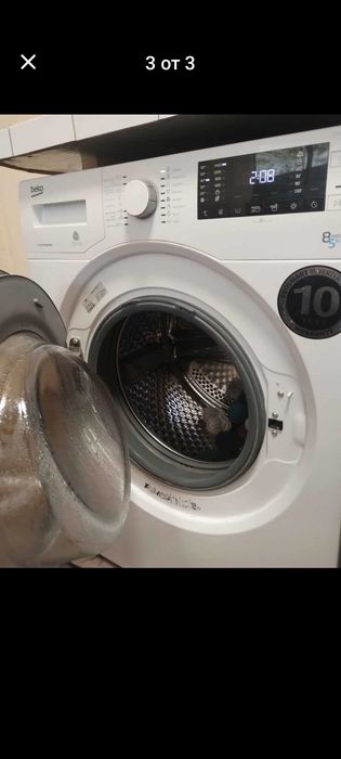 Пералня с сишилня