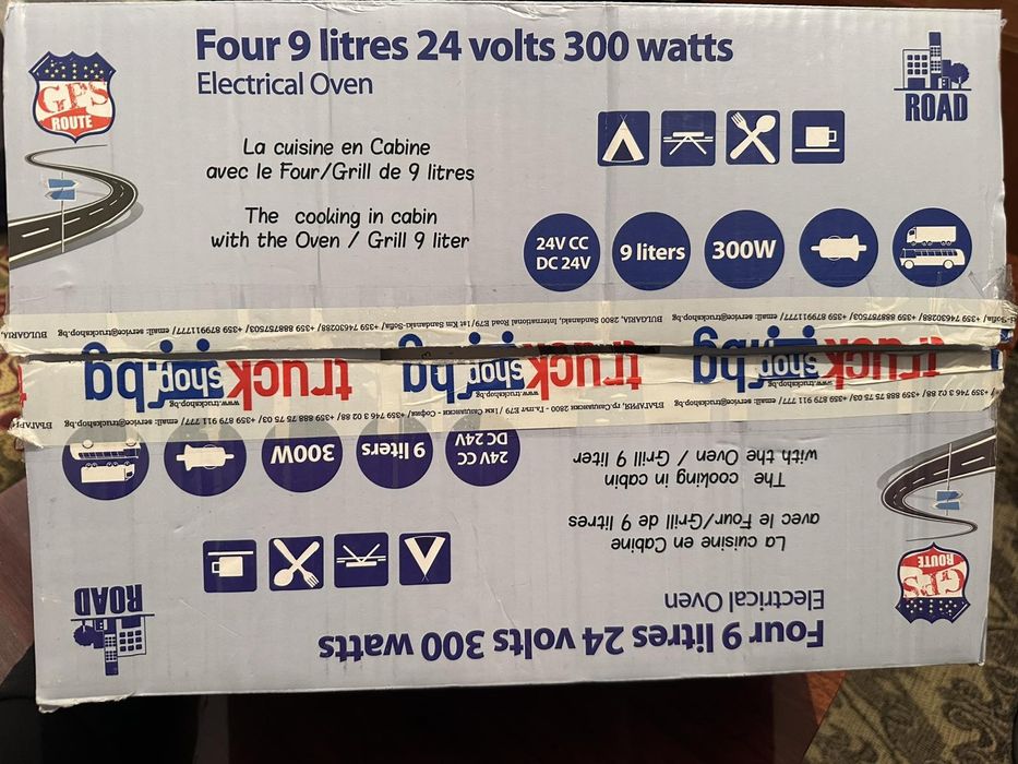 Фурна за камион на 24 V