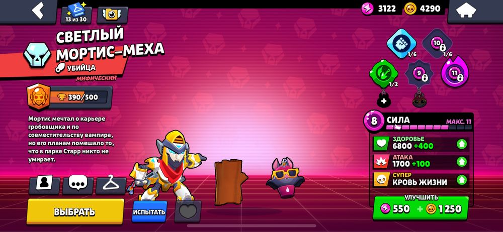 Продаю олд акк с многими скинами