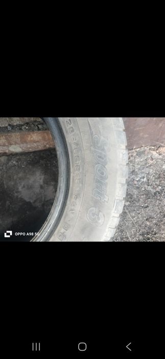 Продам летние шины
