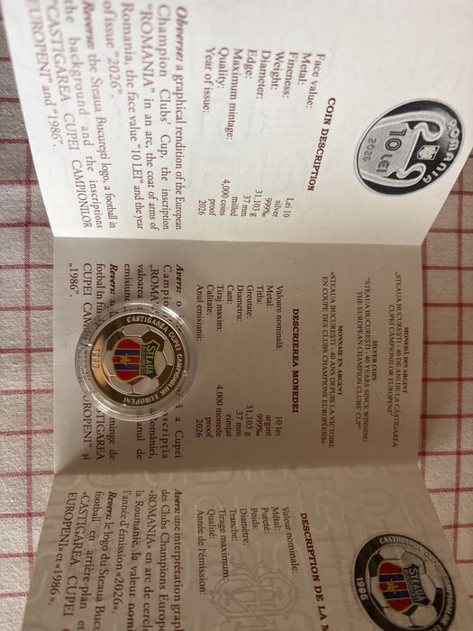 Moneda Steaua , 40 ani de la castigarea Cipei Campionilor Europeni