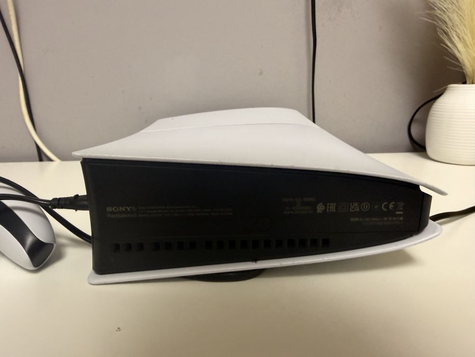 Playstation digital edition
