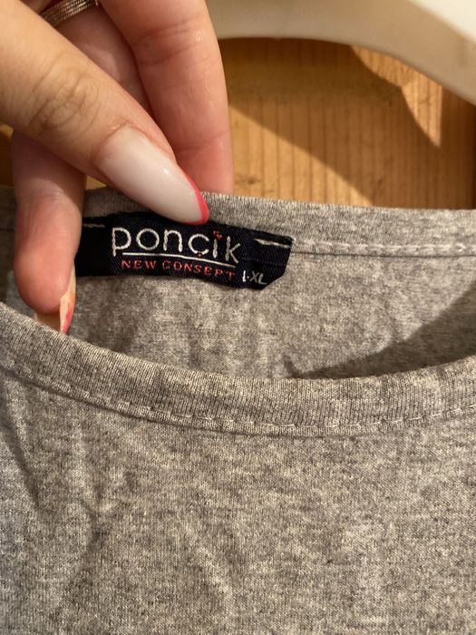 Дамско-Детска тениска