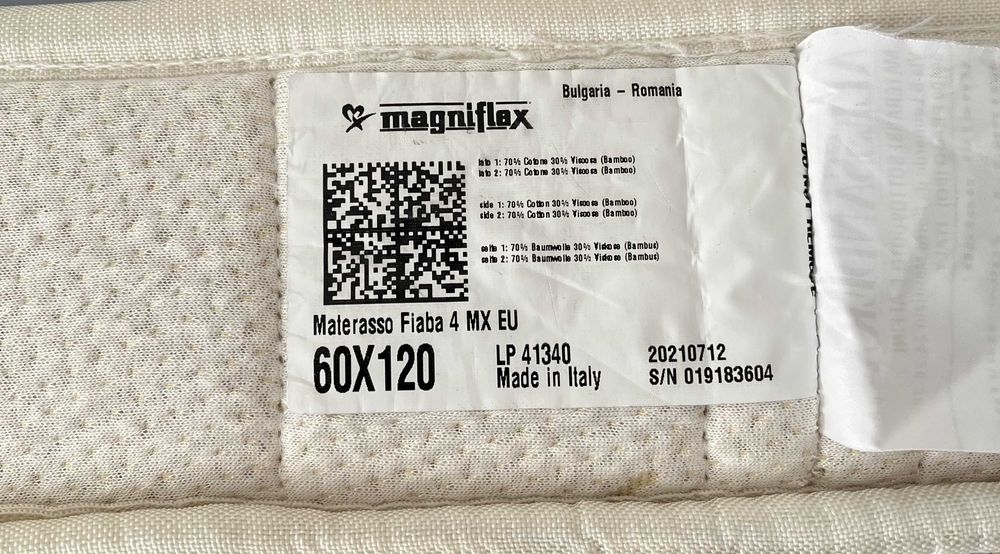 Бебешко легло с люлка Arbor МЕЧЕ + матрак Magniflex Bamboo 120X60