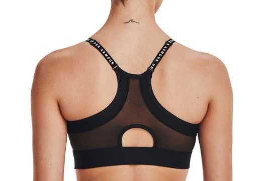 Нов дамски спортен сутиен Under Armour
