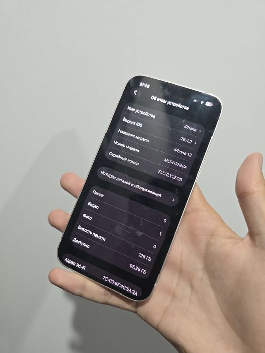 IPhone 13 128gb 78akb